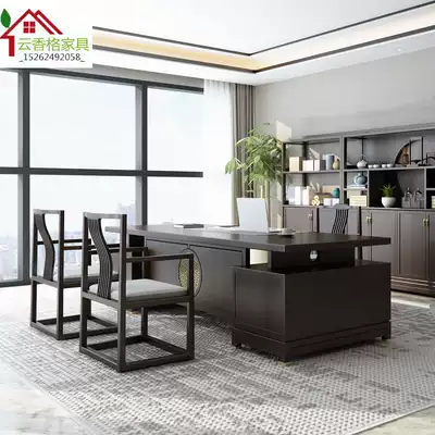 Boss office table and chair combination new Chinese walnut big class boss table ebony solid wood office furniture
