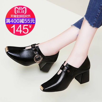 女式皮鞋女鞋子2018新款秋冬粗跟秋鞋中跟百
