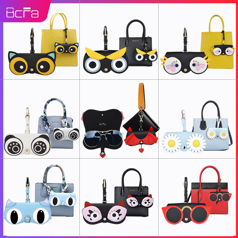 Portable cute glasses case ins fashion glasses bag Sunglasses protective cover Girl's eye clip Men's sunglasses bag