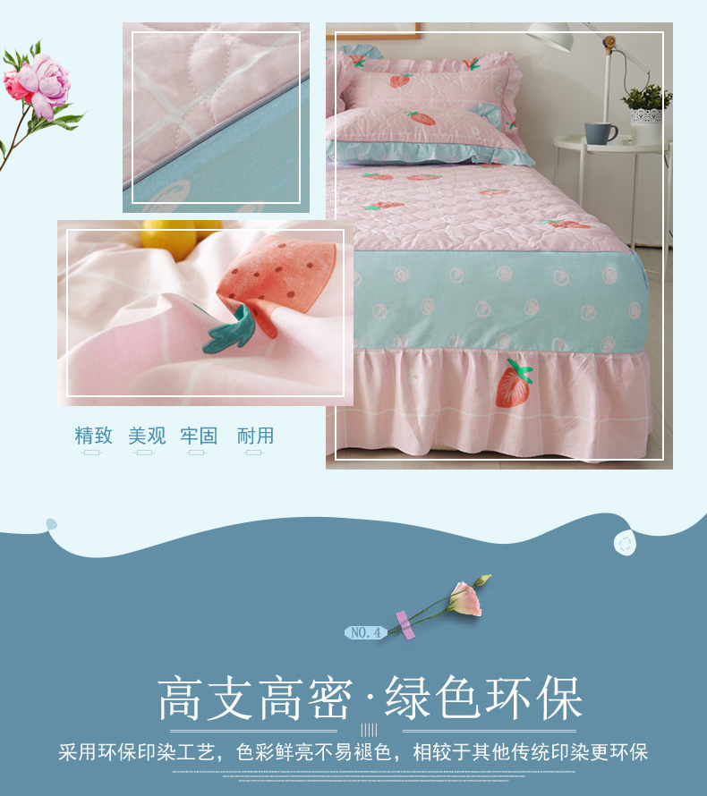 Đầm bông trải giường 1,5m loại váy đơn Bông cộng với cotton 1,8m trải giường 2,0 m trải giường chống bụi váy giường