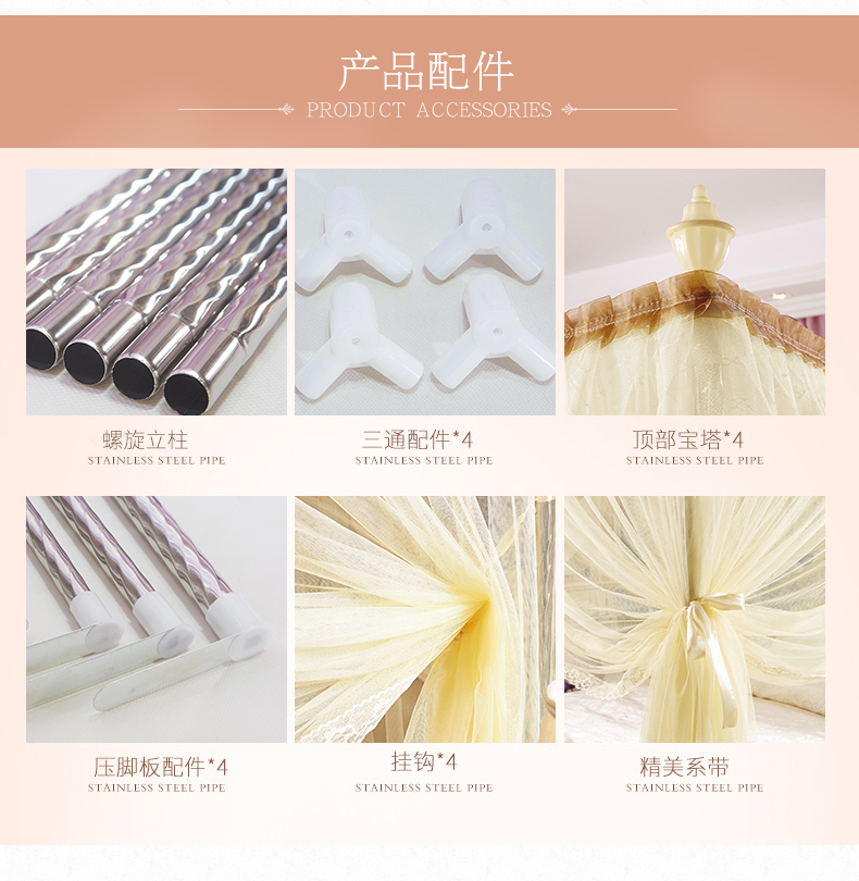 Cửa lưới chống muỗi mùa hè 2.0 × 2.2 hộ gia đình 8 mùa hè 1 mét 5 cung điện lưới chống muỗi một mét tám năm mươi hai giường 1,8m đôi - Lưới chống muỗi mùng ngủ