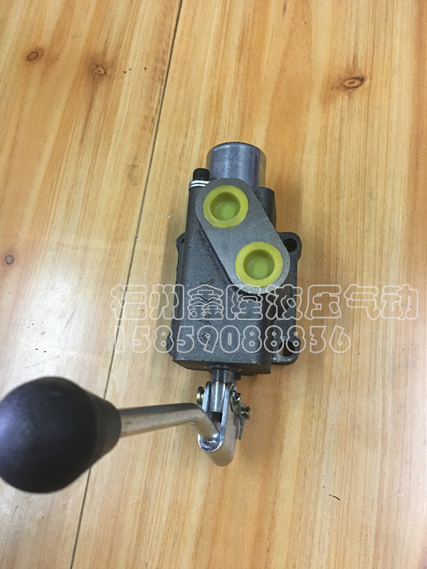 Hydraulic manual valve ship special hydraulic taking mesh machine BM3-160 250315 motor marine manual valve