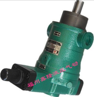 25MYCY14-1B Graded Variable Displacement Piston Pump
