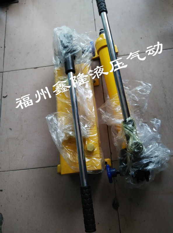 Manual pump Ultra-high pressure manual pressure pump SYB-1 small hydraulic pump station Small portable pressure pump