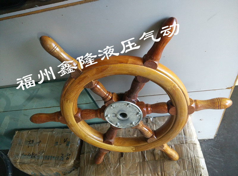 Spot diameter 53cm Marine hydraulic steering wheel Special steering wheel pure hand custom steering wheel