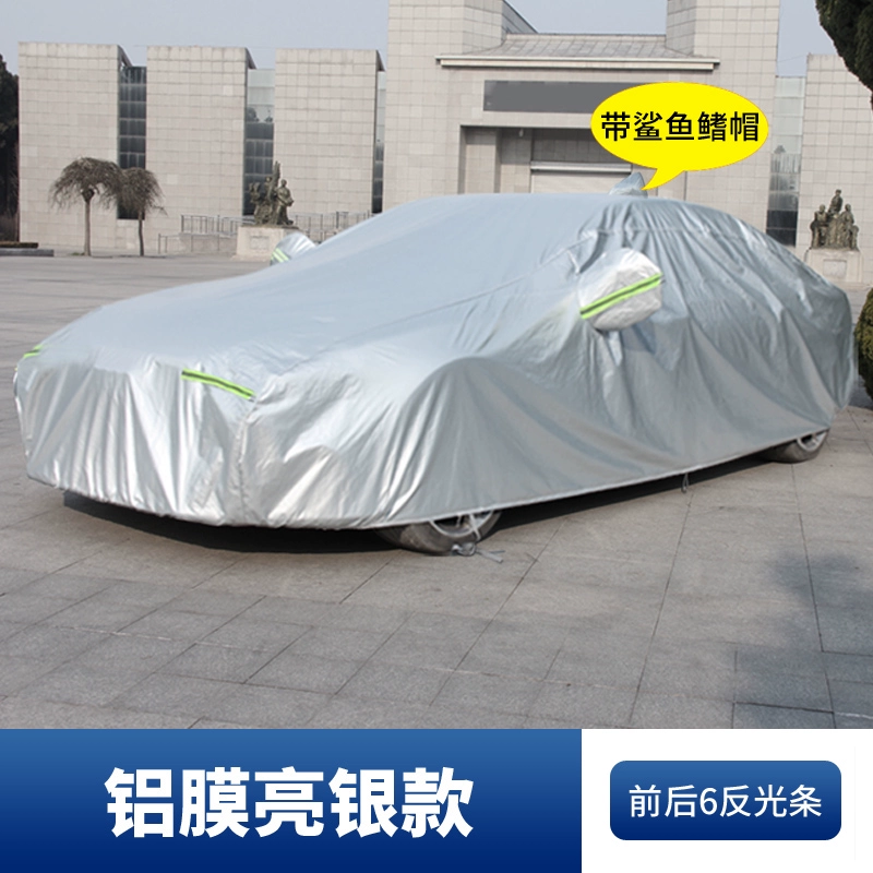 2023 FAW-Volkswagen Bora Zunxing Trường Hưng Phiên bản đặc biệt che nắng ô tô che nắng mưa tuyết che nắng che nắng ô tô bạt phủ nửa xe ô tô bạt trùm xe ô to 7 chỗ 