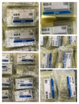 SMC brand new original speed control valve AS4201FG-04-12 AS4201FG-04-12S