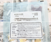 SMC original special sale quick plug connector KQ2H12-01 12-02 12-03