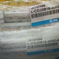 L-CDJ2B16-30RZ-A SMC BRAND NEW ORIGINAL Loaded Pen Shaped Cylinder Real Pat for Sale