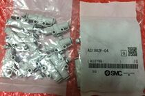 AS1002F-04 original brand new SMC throttle valve