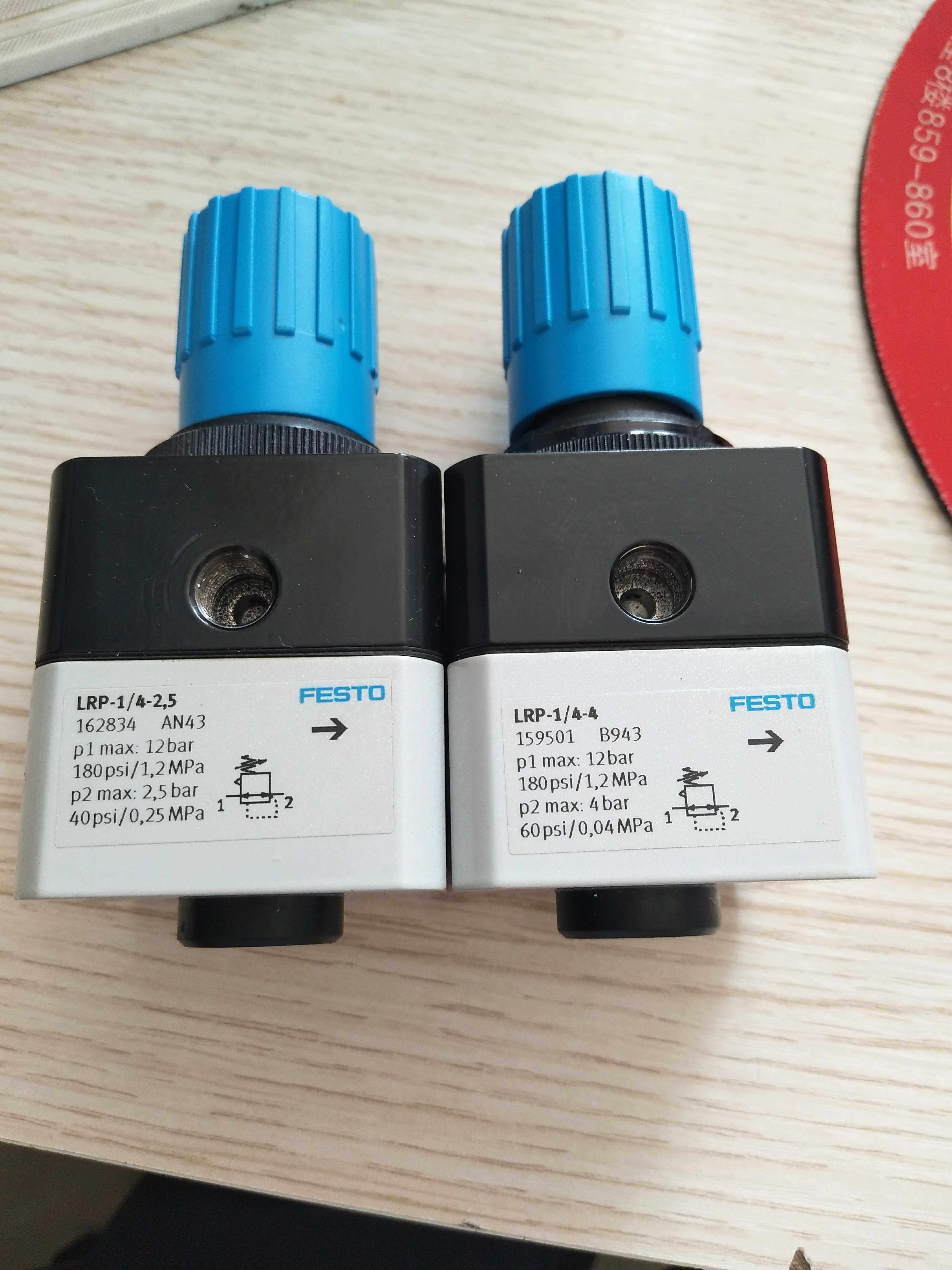 LRP-1 4-2 5162834 Fesus Precise Pressure Relief Valve Spot