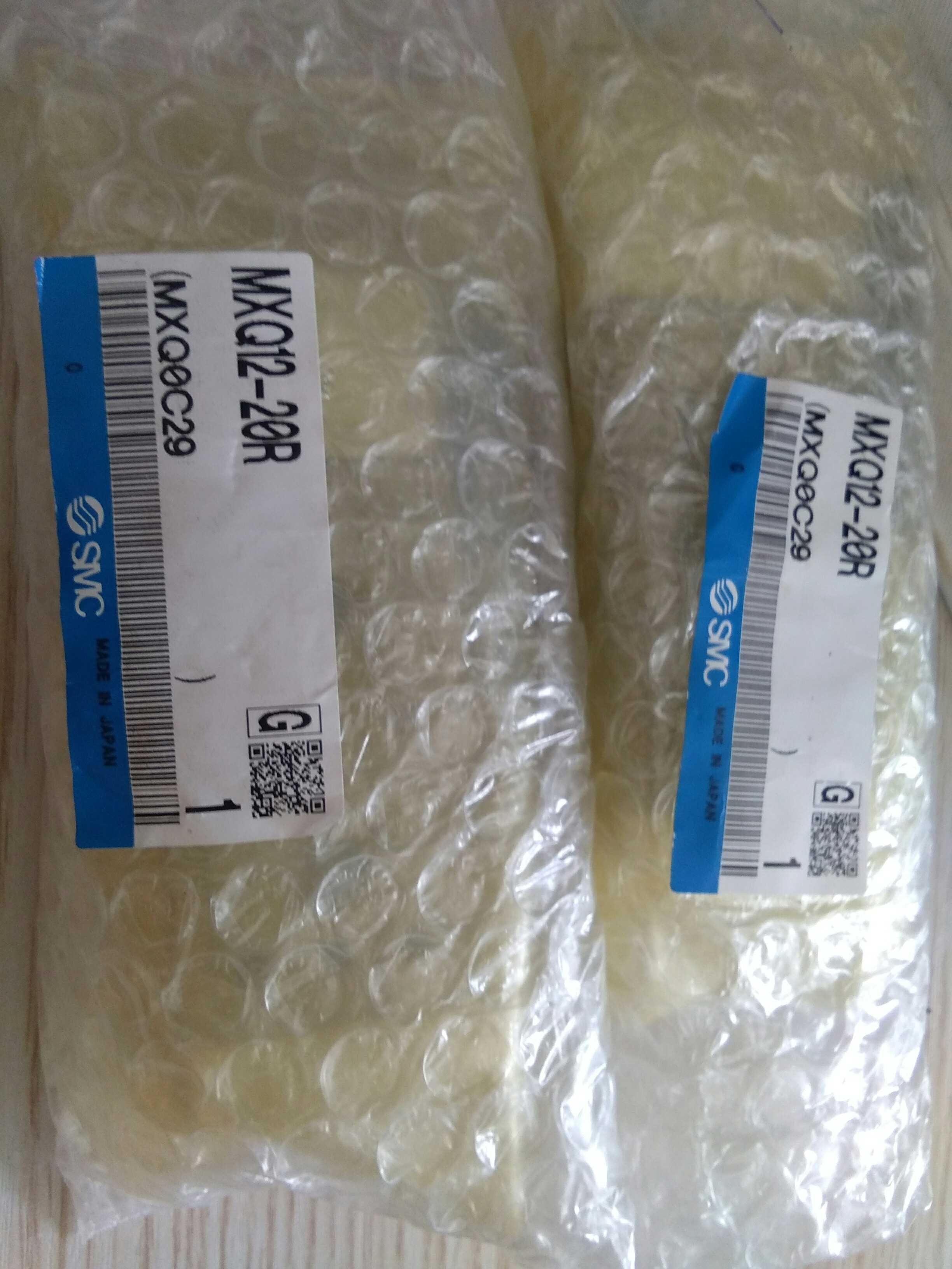 MXQ12-20R brand new original Japanese import SMC with lock slipway spot