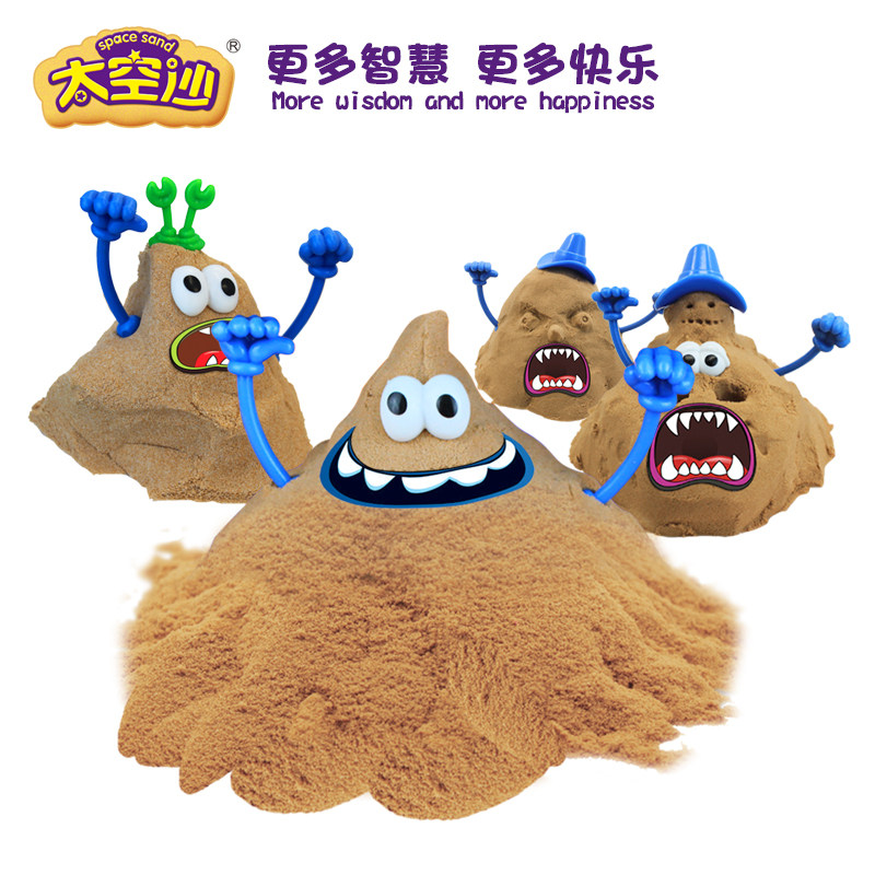 Space sand handmade sand Creative DIY funny accessories Doll hands and feet hat accessories Space sand moisturizing lotion