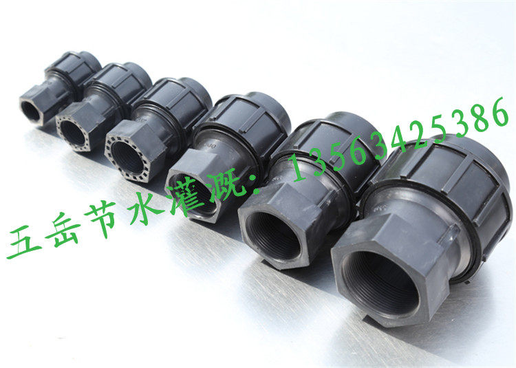 PE quick-connect pipe fitting inner wire new material external connection pipe fitting drip irrigation micro-spray irrigation pipe fitting PE quick-connect inner wire connector