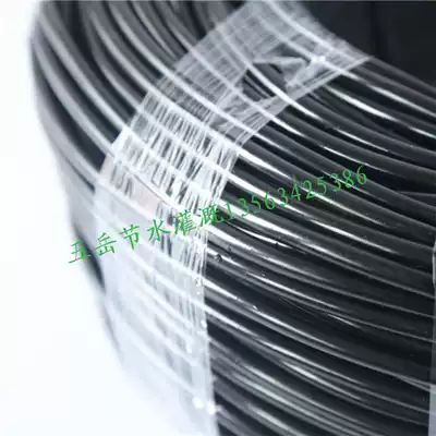 New material irrigation 3 5 4 7 capillary drip irrigation pipe micro Nozzle nozzle dripping arrow dropper stabilizer soft capillary