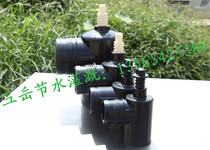 Daetian irrigation outlet UPVC irrigation outlet HDPE irrigation outlet inline ABS outlet