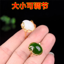 18K gold Xinjiang Hetian Jade Jasper White Jade ring natural old material spinach green gold inlay bag jade ring for men and women