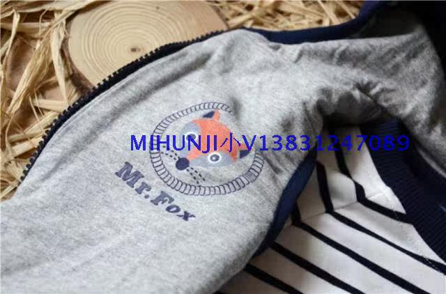 Gilet enfant - Ref 2070082 Image 14