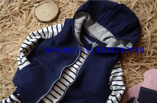 Gilet enfant - Ref 2070082 Image 6