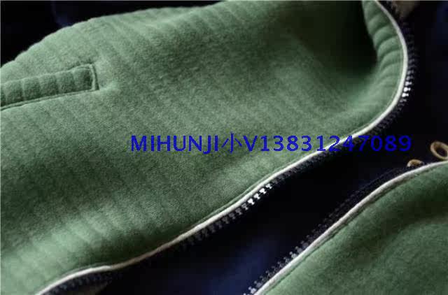 Gilet enfant - Ref 2070082 Image 31