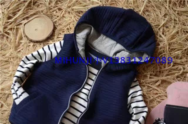 Gilet enfant - Ref 2070082 Image 4