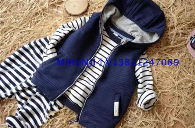 Gilet enfant - Ref 2070082 Image 16