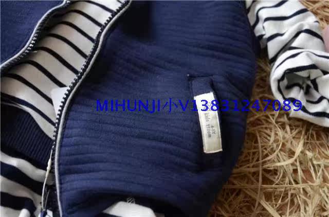 Gilet enfant - Ref 2070082 Image 11