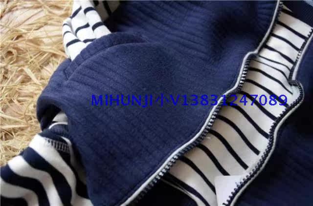 Gilet enfant - Ref 2070082 Image 12