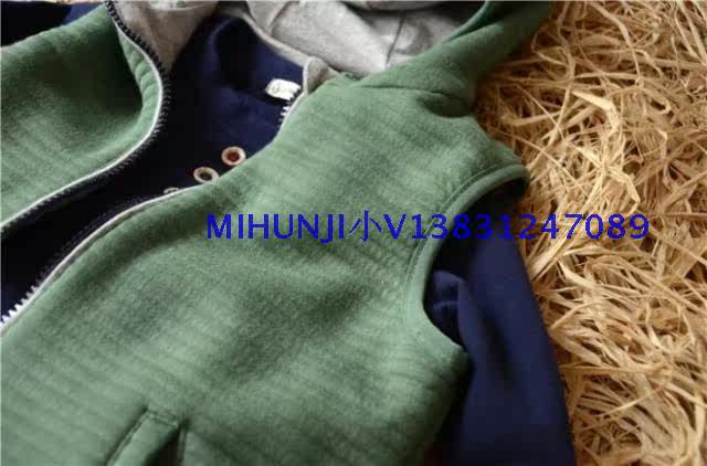 Gilet enfant - Ref 2070082 Image 30