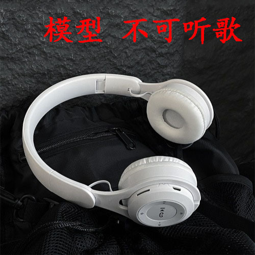 ins Fashionable Accessory for Photo Decoration, Small Wireless Bluetooth Headphones for Girls and Children ins Fashionable Accessory for Photo Decoration, Small Wireless Bluetooth Headphones for Girls and Children