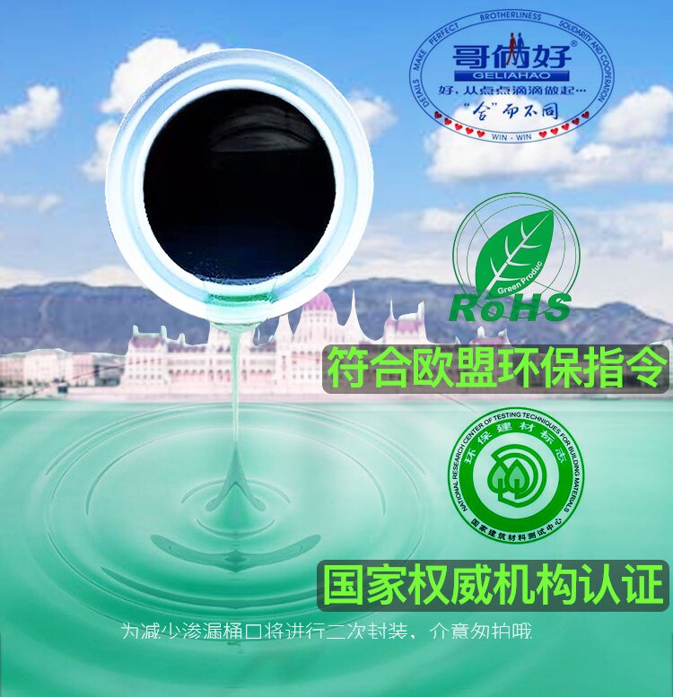 Детали двух братьев --_ 06.jpg