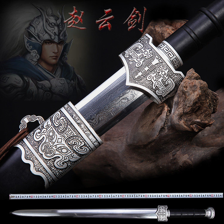 Longquan sword sword Yang Wang sword beverage pattern steel eight-sided Han sword Zhao Yun-Tang sword town without blade