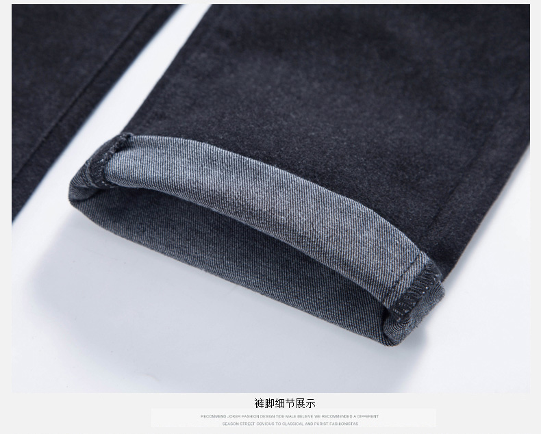 Bóng chim cào quần jeans nam mùa đông phần thanh niên Hàn Quốc mỏng nhỏ thẳng quần nam xu hướng đen quần kaki