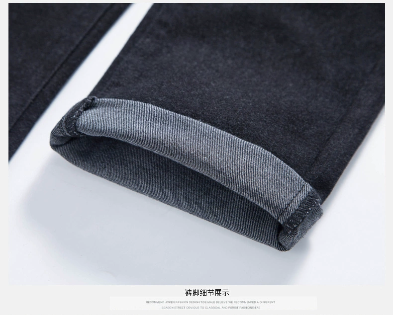Bóng chim cào quần jeans nam mùa đông phần thanh niên Hàn Quốc mỏng nhỏ thẳng quần nam xu hướng đen