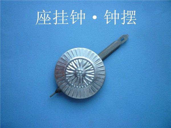 Vertical table clock pendulum length 15 cm