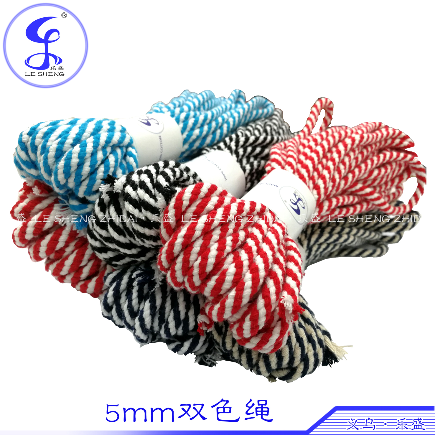 5mm bicolor weave Christmas decoration day blue white black and white red white and white and wind craft butterfly knot pure cotton rope