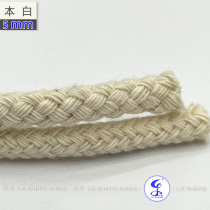 5MM Pure Cotton Solid Rope Ben White Deep Grey GREEN ROUND COTTON ROPE Manual DIY Accessories Wick Rope