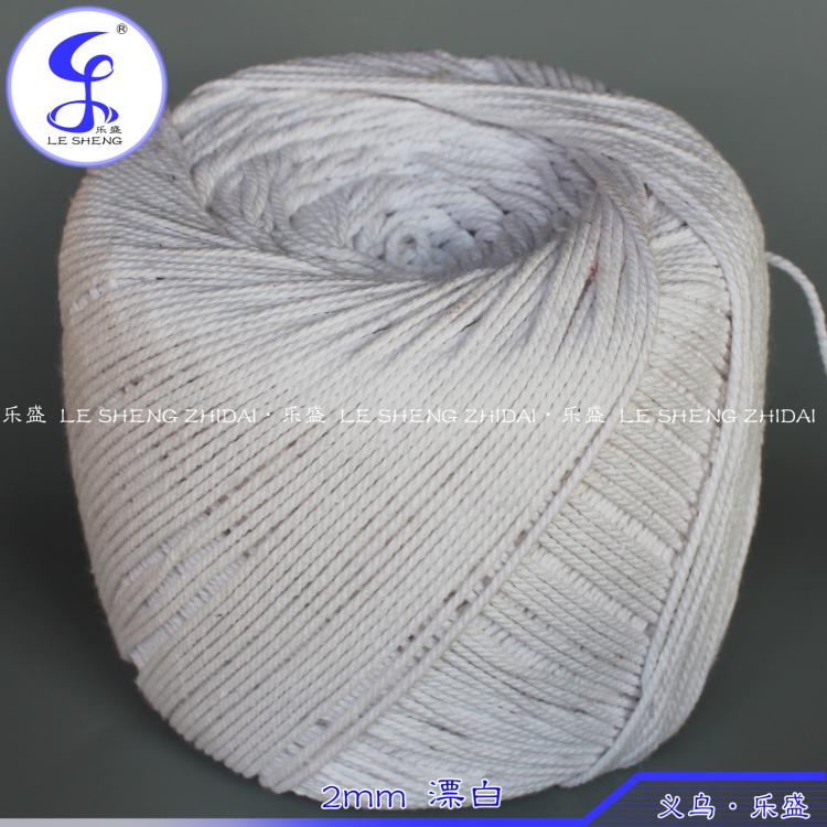 1mm-3mm bleached cotton thread twisted rope three strands of hanging card strapping manual DIY process accessories Lesein