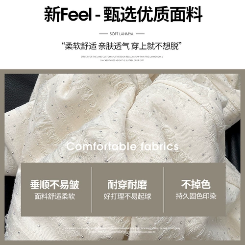 Белые тонкие штаны для отдыха, высокая талия, подходит для подростков