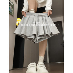 Gray Skirt Pants for Women, Summer 2025 New Style, Petite High-Waisted A-Line Anti-Exposure Ballet-Style Sports Short Skirt