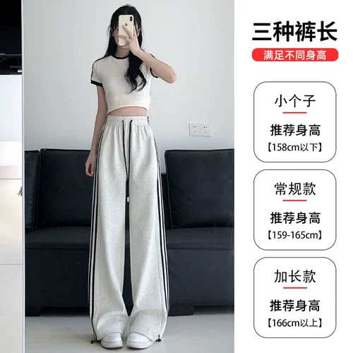 Осенние штаны, в американском стиле, высокая талия, свободный прямой крой