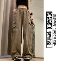 Армейский зеленый [обычная модель]