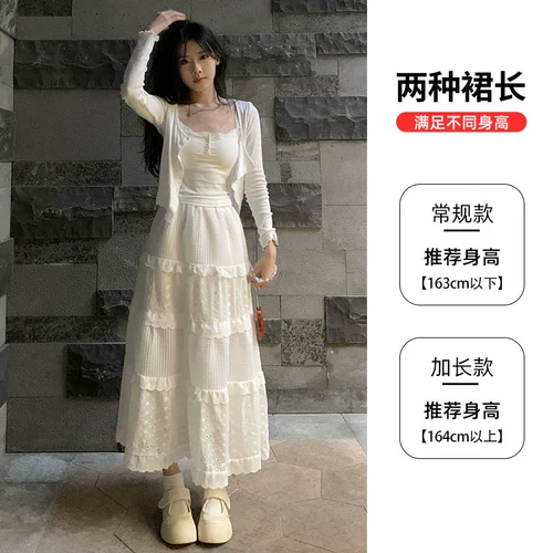 Белая летняя юбка, высокая талия, юбка-пачка, длина миди, А-силуэт