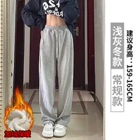 Светлый размер ягнята [обычная модель]