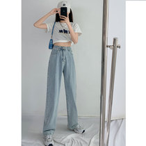 Light-colored jeans womens straight loose summer thin section 2021 new wide leg pants high waist hanging straight pants