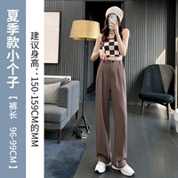 Хаки, подходит для подростков