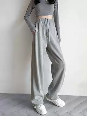 Gray sweatpants women's spring and autumn loose beam feet high waist thin all-match hanging casual straight wide-legged pants guard pants