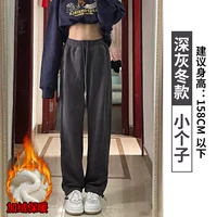 Темный разгрный ягнят [маленький человек]