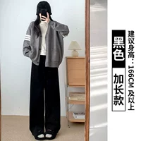 Черный, длинный