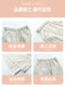 ສີບົວ culottes ສໍາລັບແມ່ຍິງ summer 2026 ໃຫມ່ pleated ແອວສູງ pleated ຂະຫນາດນ້ອຍ ກາງເກງຂາຍາວຊື່ ກາງເກງບາງໆ